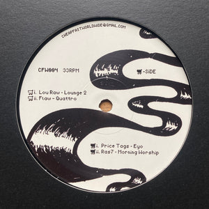 Various — Discount DJs Present Vol. 4 - VINILO