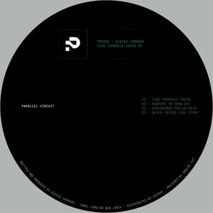 Alexis Cabrera - Find Yourself Again EP