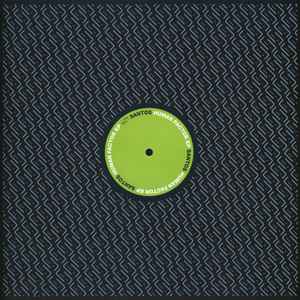 Santos - Human Factor Ep