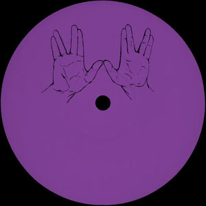 Unknown - VWV 007