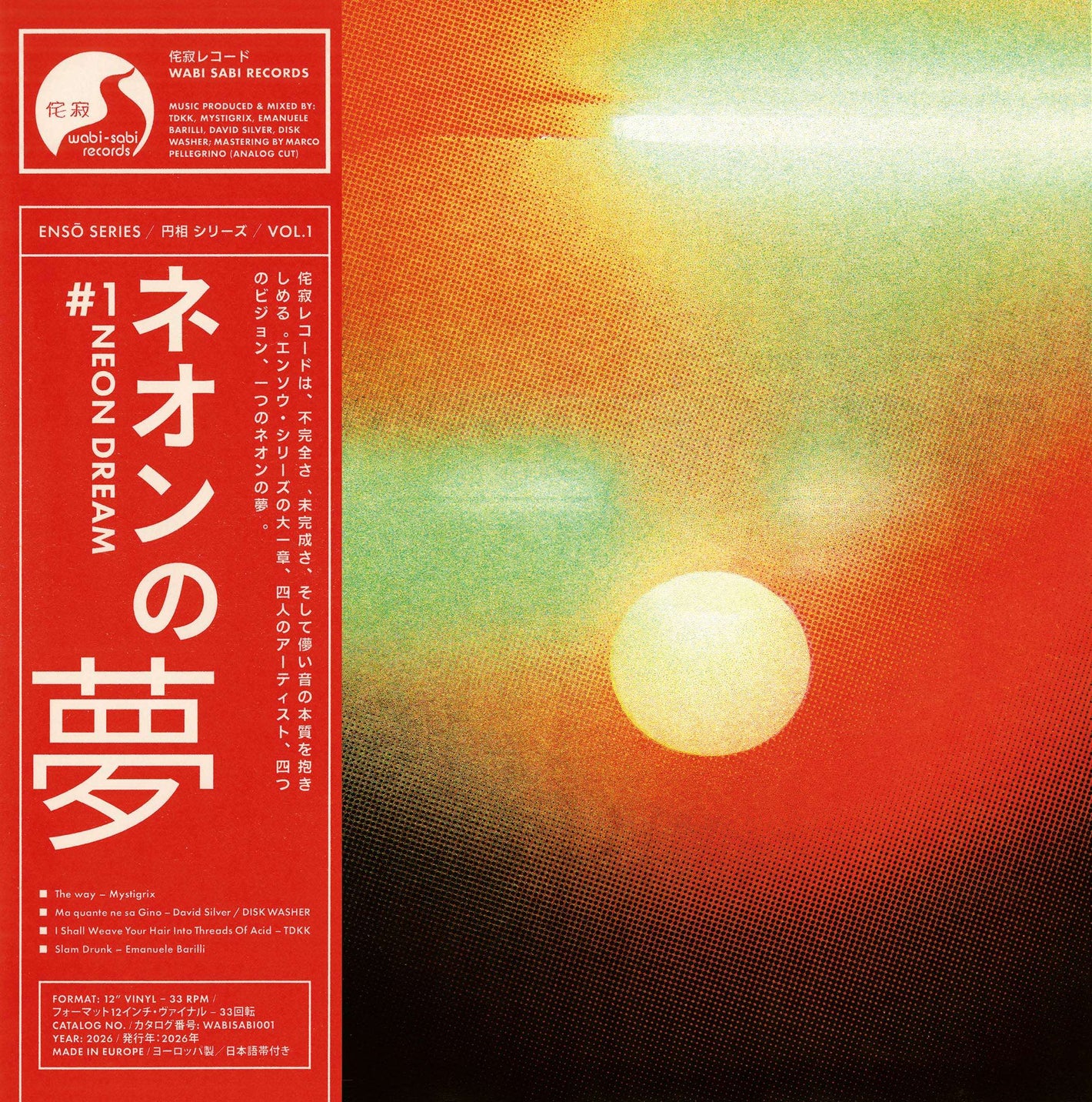 Various Artists - Ensō Series Vol I - Neon Dream