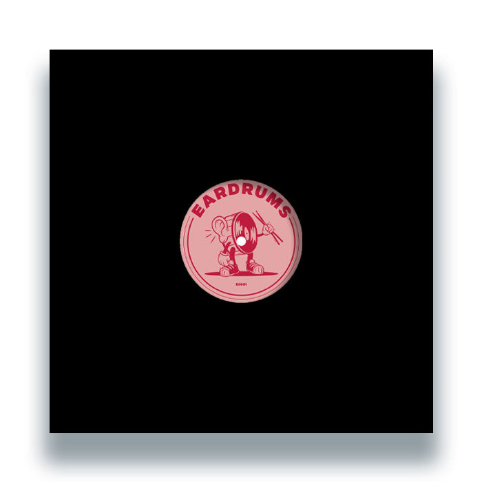 Dennis Quin - The Liberation (12 Inch)