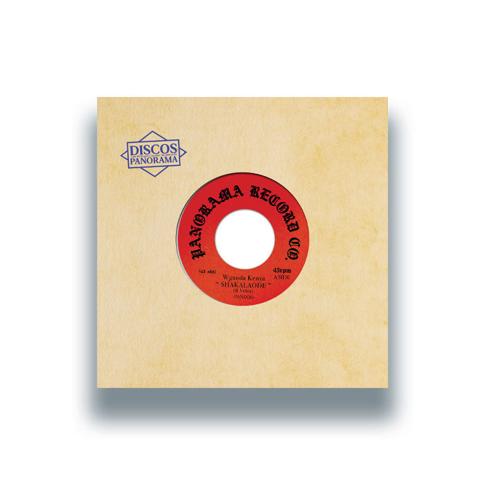 Wganda Kenya - Shakalaode