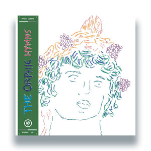 THE ORPHIC HYMNS - SELF TITLED EP LP