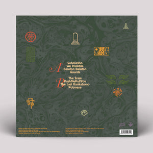 Jinje & A Brief - We Invisible