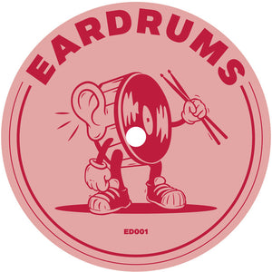 Dennis Quin - The Liberation (12 Inch)